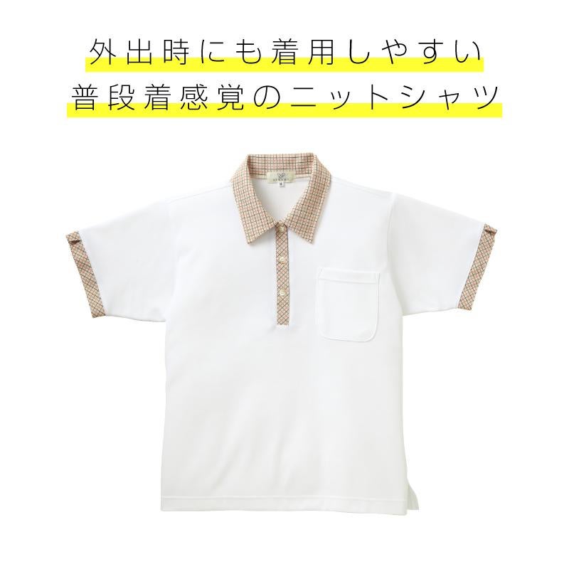 介護 レディスニットシャツ[トンボ/CR132]チェック/吸汗速乾/軽量