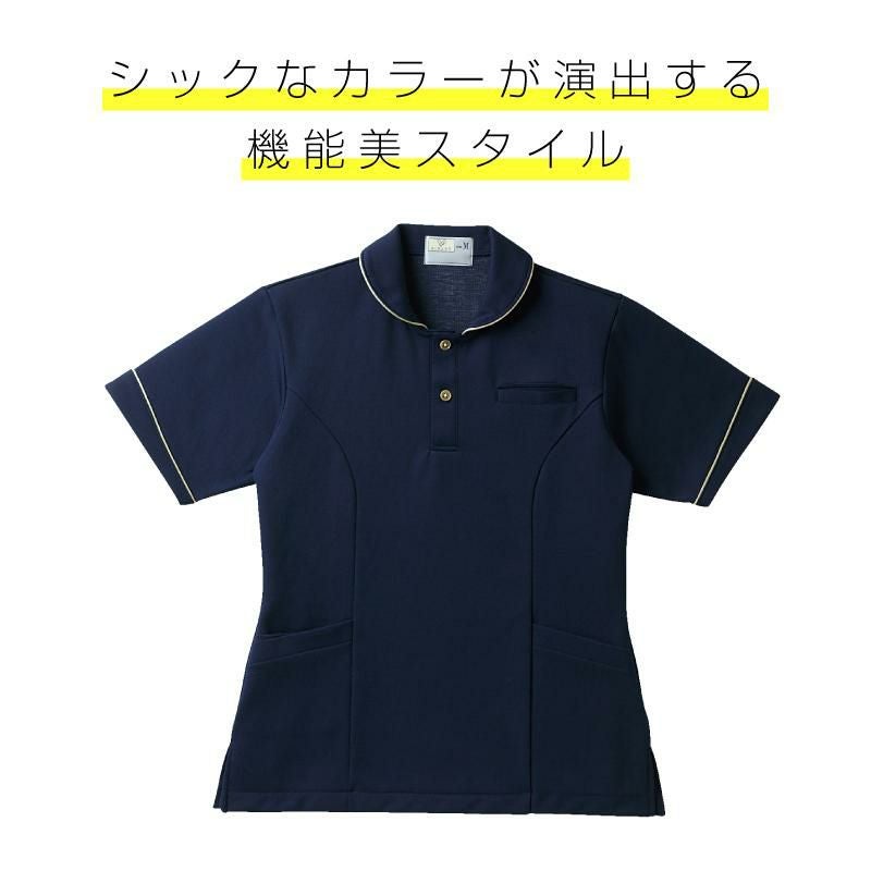 介護 レディスケアワークシャツ[トンボ/CR142]パイピング/吸汗速乾/制電