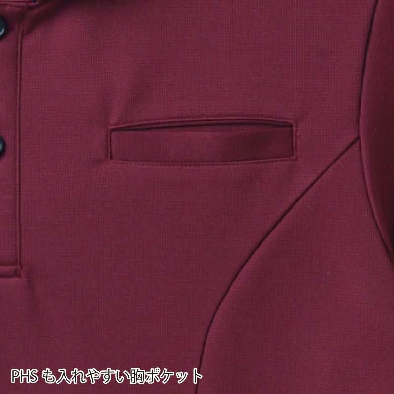介護 レディスケアワークシャツ[トンボ/CR142]パイピング/吸汗速乾/制電