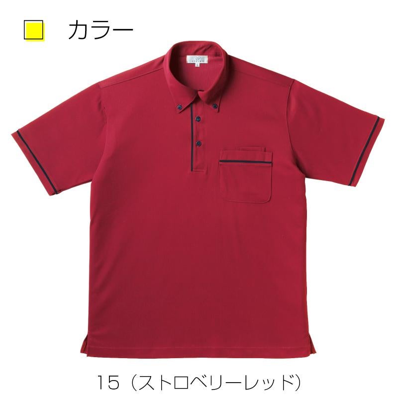 介護 ニットポロシャツ[トンボ/CR144]男女兼用/吸汗速乾/無地