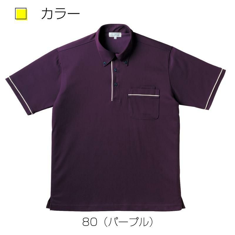 介護 ニットポロシャツ[トンボ/CR144]男女兼用/吸汗速乾/無地｜介護