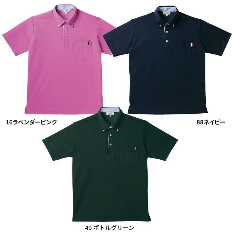 介護 ニットシャツ・ボタンダウン・男女兼用【トンボ/CR145】（SS～3L