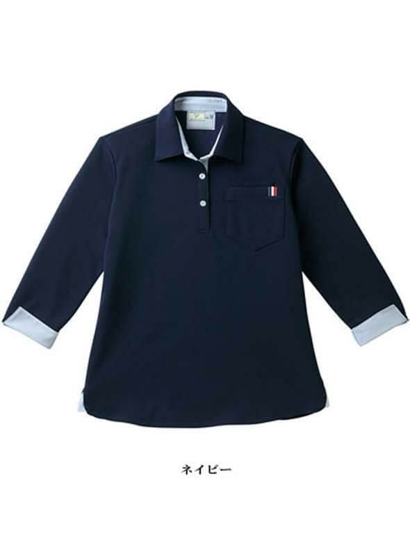 当時物　ニッセイ　NISSAY　長袖ラガーシャツ　ユニフォーム 介護 レディスニットシャツ[トンボ/CR146]七分袖/ストライプ/吸汗速乾