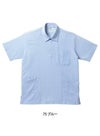 介護 ニットシャツ[トンボ/CR147]ストライプ/吸汗速乾/男女兼用