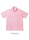 介護 ニットシャツ[トンボ/CR147]ストライプ/吸汗速乾/男女兼用