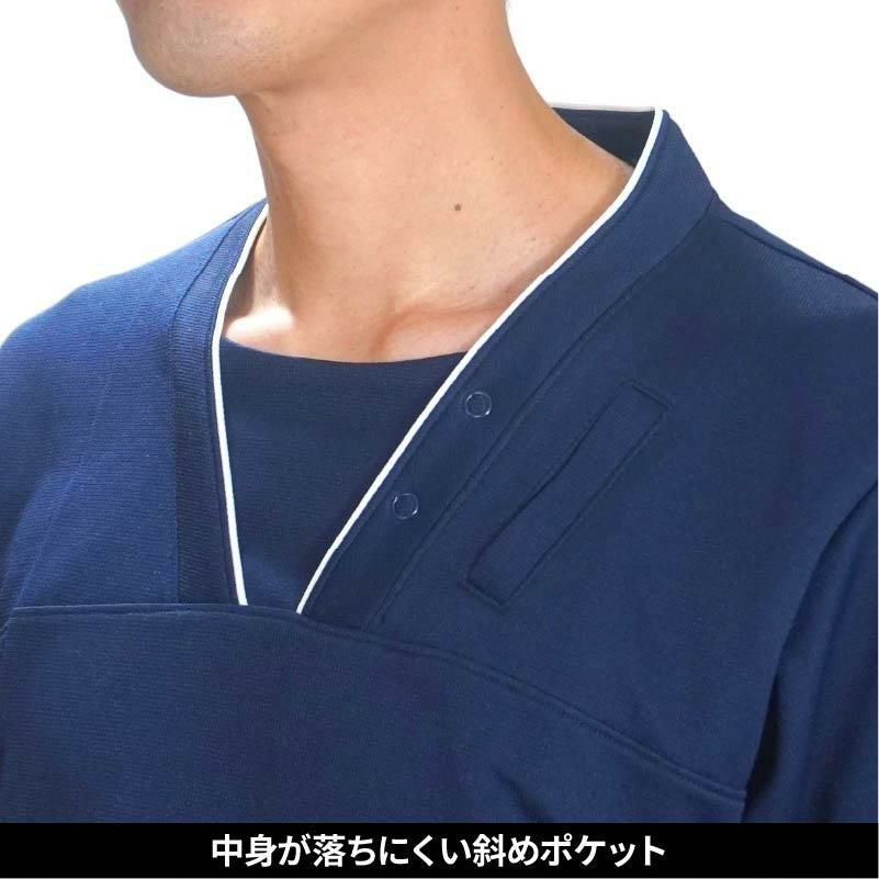 介護 ケアスクラブ キラク・男女兼用（トンボ/CR152）｜介護
