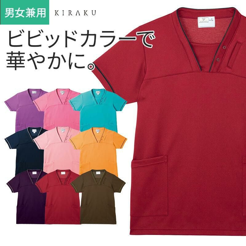 介護 ケアスクラブ キラク・男女兼用（トンボ/CR152）（4L）｜介護