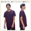 介護 ケアスクラブ キラク・男女兼用（トンボ/CR152）（4L）