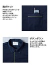 介護 長袖ニットポロシャツ[トンボ/CR154]男女兼用/防縮/吸汗速乾/無地