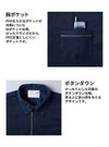 介護 長袖ニットポロシャツ[トンボ/CR154]男女兼用/防縮/吸汗速乾/無地