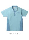 介護 ニットシャツ[トンボ/CR155]切替/吸汗速乾/男女兼用