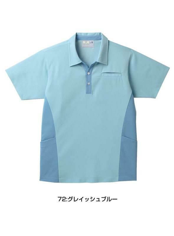 介護 ニットシャツ[トンボ/CR155]切替/吸汗速乾/男女兼用