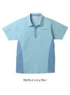 介護 ニットシャツ[トンボ/CR155]切替/吸汗速乾/男女兼用