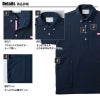 介護 ニットシャツ[トンボ/CR156]吸汗速乾/軽量/男女兼用