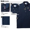 介護 ニットシャツ[トンボ/CR156]吸汗速乾/軽量/男女兼用
