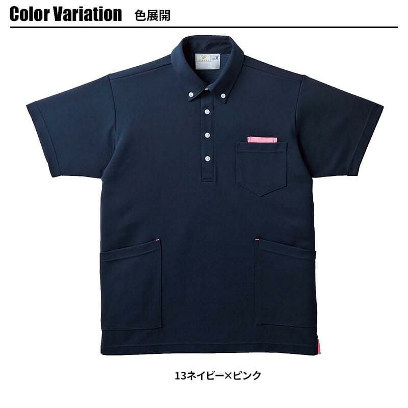 介護 ニットシャツ[トンボ/CR156]吸汗速乾/軽量/男女兼用｜介護