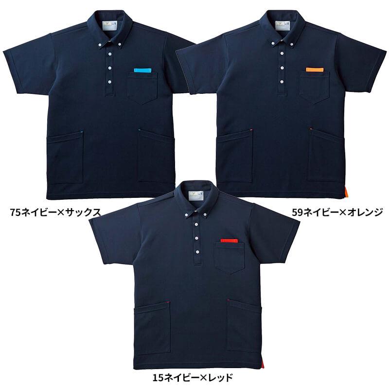 介護 ニットシャツ[トンボ/CR156]吸汗速乾/軽量/男女兼用