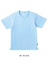 介護 入浴介助用シャツ[トンボ/CR160]撥水/通気性/男女兼用