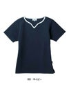 介護 レディス入浴介助用シャツ[トンボ/CR161]撥水/通気性