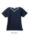 介護 レディス入浴介助用シャツ[トンボ/CR161]撥水/通気性