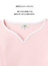 介護 レディス入浴介助用シャツ[トンボ/CR161]撥水/通気性