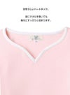 介護 レディス入浴介助用シャツ[トンボ/CR161]撥水/通気性