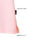 介護 レディス入浴介助用シャツ[トンボ/CR161]撥水/通気性