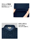 介護 ボタンダウンポロシャツ[トンボ/CR170]男女兼用/防縮/吸汗速乾/無地