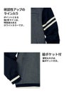介護 ジャケット[トンボ/CR171]男女兼用/吸汗速乾/ストレッチ/無地