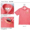 介護 ポロシャツ[トンボ/CR175]男女兼用/吸汗速乾/無地