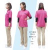 介護 ポロシャツ[トンボ/CR175]男女兼用/吸汗速乾/無地