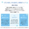 介護 ポロシャツ[トンボ/CR175]男女兼用/吸汗速乾/無地