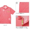 介護 ポロシャツ[トンボ/CR175]男女兼用/吸汗速乾/無地