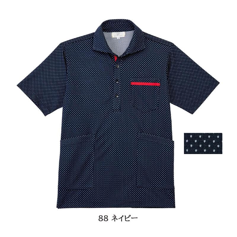 介護 ポロシャツ[トンボ/CR175]男女兼用/吸汗速乾/無地
