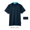Tシャツ[CR184/トンボ](SS-4L)清涼シリーズ