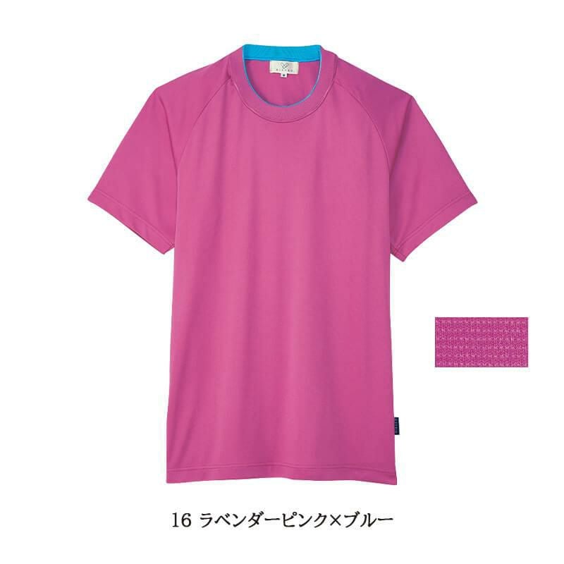 Tシャツ[CR184/トンボ](4L)清涼シリーズ｜介護ユニフォーム・介護士の