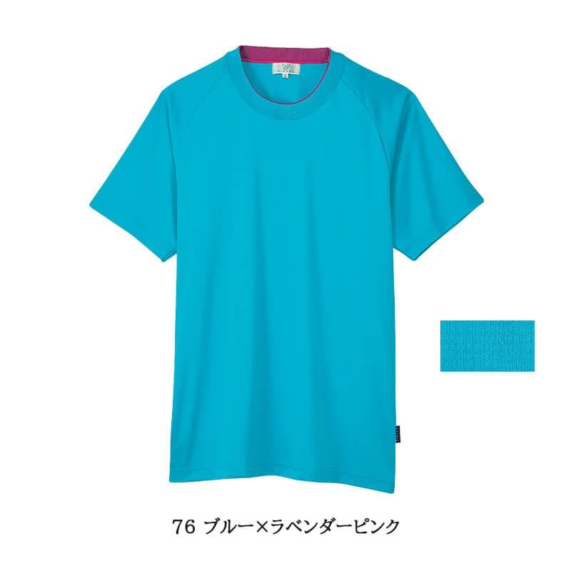 Tシャツ[CR184/トンボ](SS-4L)清涼シリーズ