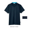Tシャツ[CR184/トンボ](SS-4L)清涼シリーズ