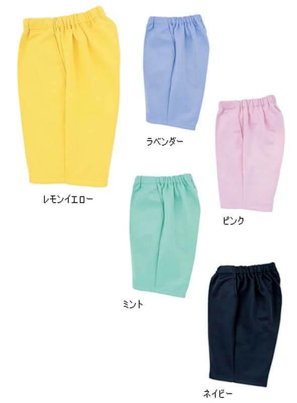 介護 ハーフパンツ[トンボ/CR503]撥水/制電/男女兼用｜介護
