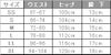 介護 ショートパンツ[トンボ/CR511]撥水/制電/男女兼用