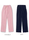 介護 ストレートパンツ[トンボ/CR530]ステッチ/抗菌防臭/男女兼用