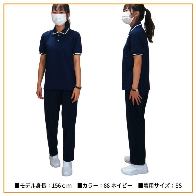 介護 スレンダーパンツ[トンボ/CR542]男女兼用/吸汗速乾/無地｜介護