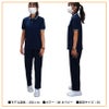 介護 スレンダーパンツ[トンボ/CR542]男女兼用/吸汗速乾/無地