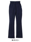 介護 レディスケアワークパンツ[トンボ/CR553]吸汗速乾/制電/防透
