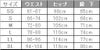 介護 ケアワークパンツ[トンボ/CR562]ライン/吸汗速乾/制電/男女兼用