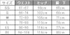 介護 ケアワークパンツ[トンボ/CR562]ライン/吸汗速乾/制電/男女兼用