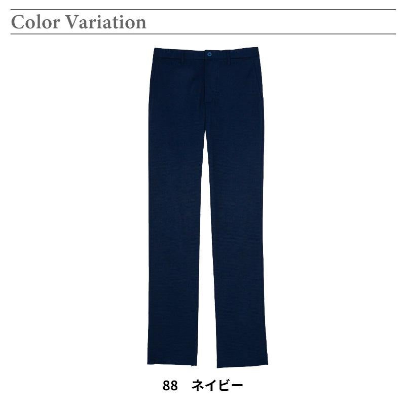 介護 ニットパンツメンズ用  吸汗速乾/ストレッチ　[トンボ/CR577]