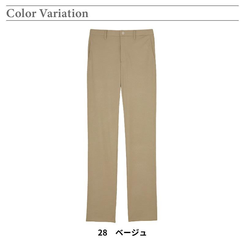 介護 ニットパンツメンズ用  吸汗速乾/ストレッチ　[トンボ/CR577]