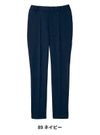 介護 ニットパンツ[トンボ/CR585]レディス/吸汗速乾/ストレッチ/無地