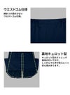 介護 ニットスカート[トンボ/CR586]レディス/ストレッチ/無地